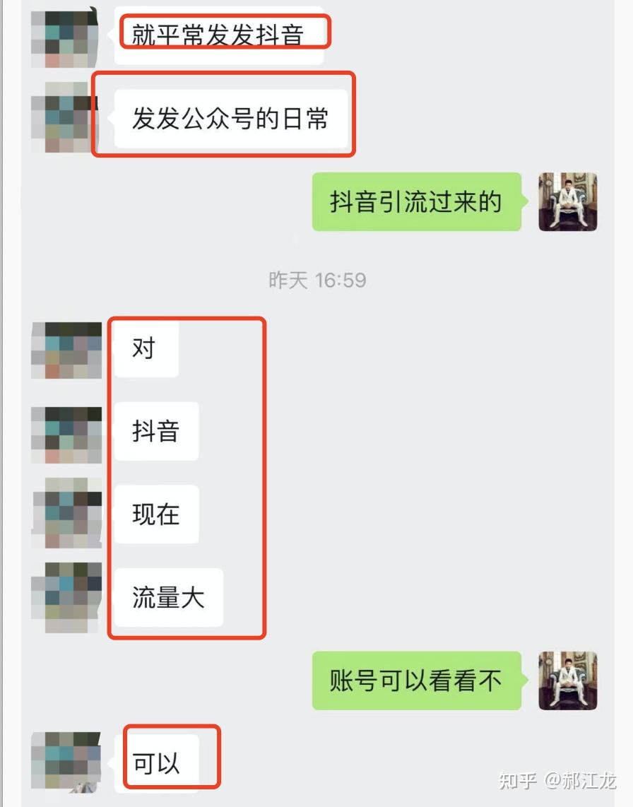 抖音快手点赞评论软件_抖音点赞兼职是真的吗_酷狗点赞最多的评论