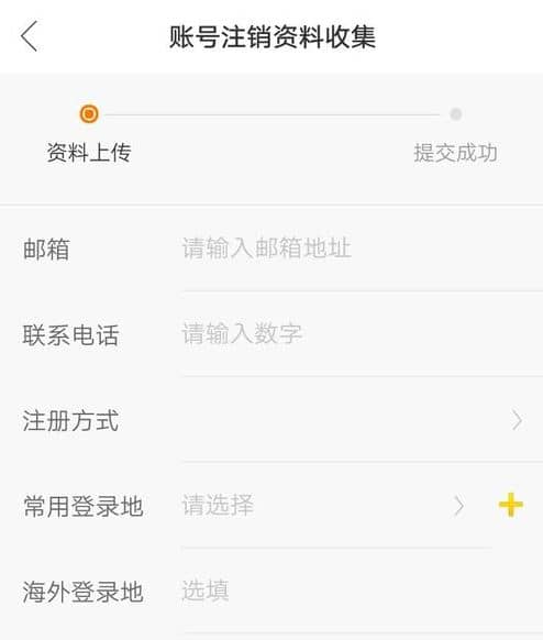 快手如何上传完整音乐_有赞商品怎么上传快手_苹果手机快手怎么上传本地长视频