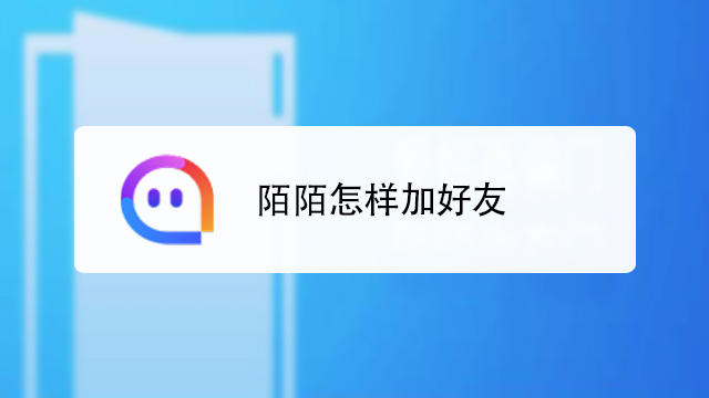 快手互赞软件有什么用_shuoshuo互赞软件源码_qq说说互赞软件