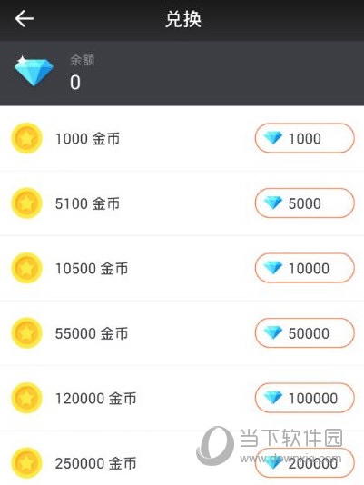 快手10万赞能换多少钱_钱赞企百度百科_钱枫点赞田源疑出轨微博