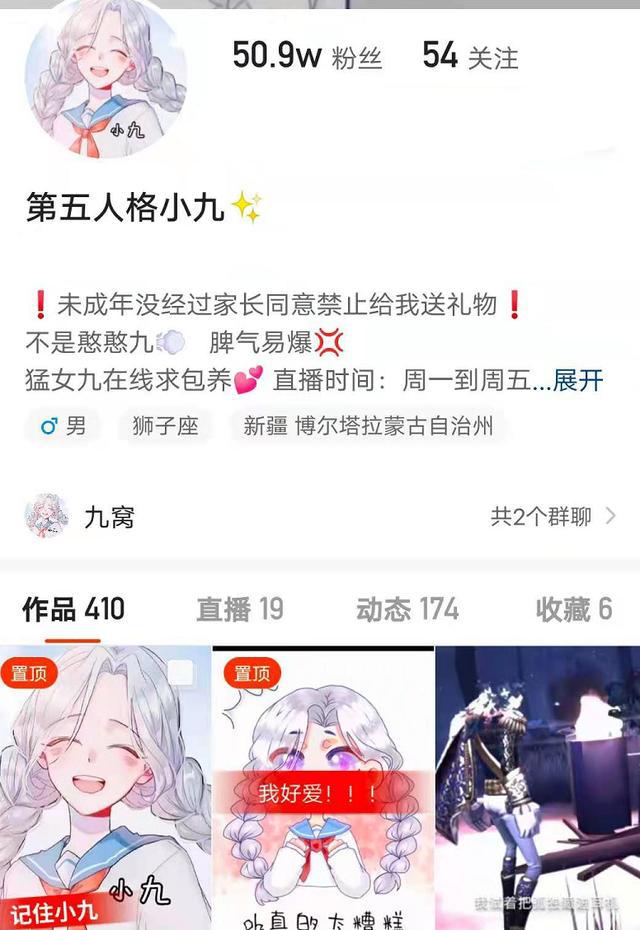 有一首歌全是笑声快手_快手赞哪里有卖_快手东莞乞丐哥有钱吗