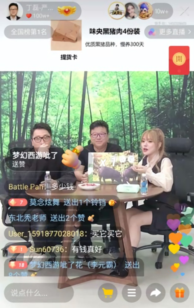qq刷赞软件刷赞要钱吗_qq点赞怎么点10次_快手刷点赞业务