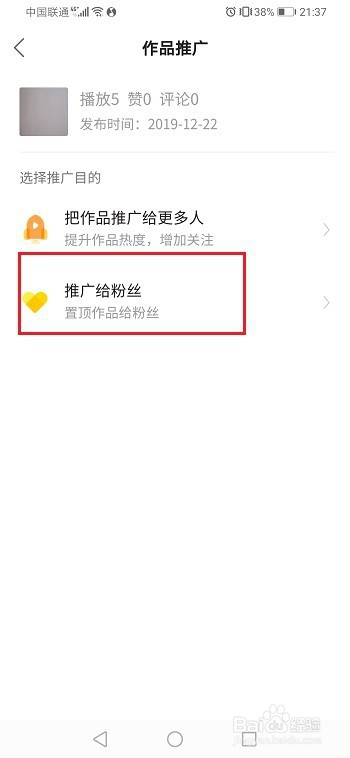 av女明星名字评论点赞_快手评论点赞置顶_微信文章评论点赞淘宝