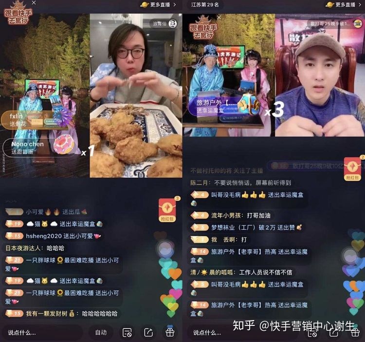 手机点赞赚钱是真的吗_快手点赞视频能赚钱吗_qq空间点赞能删除吗