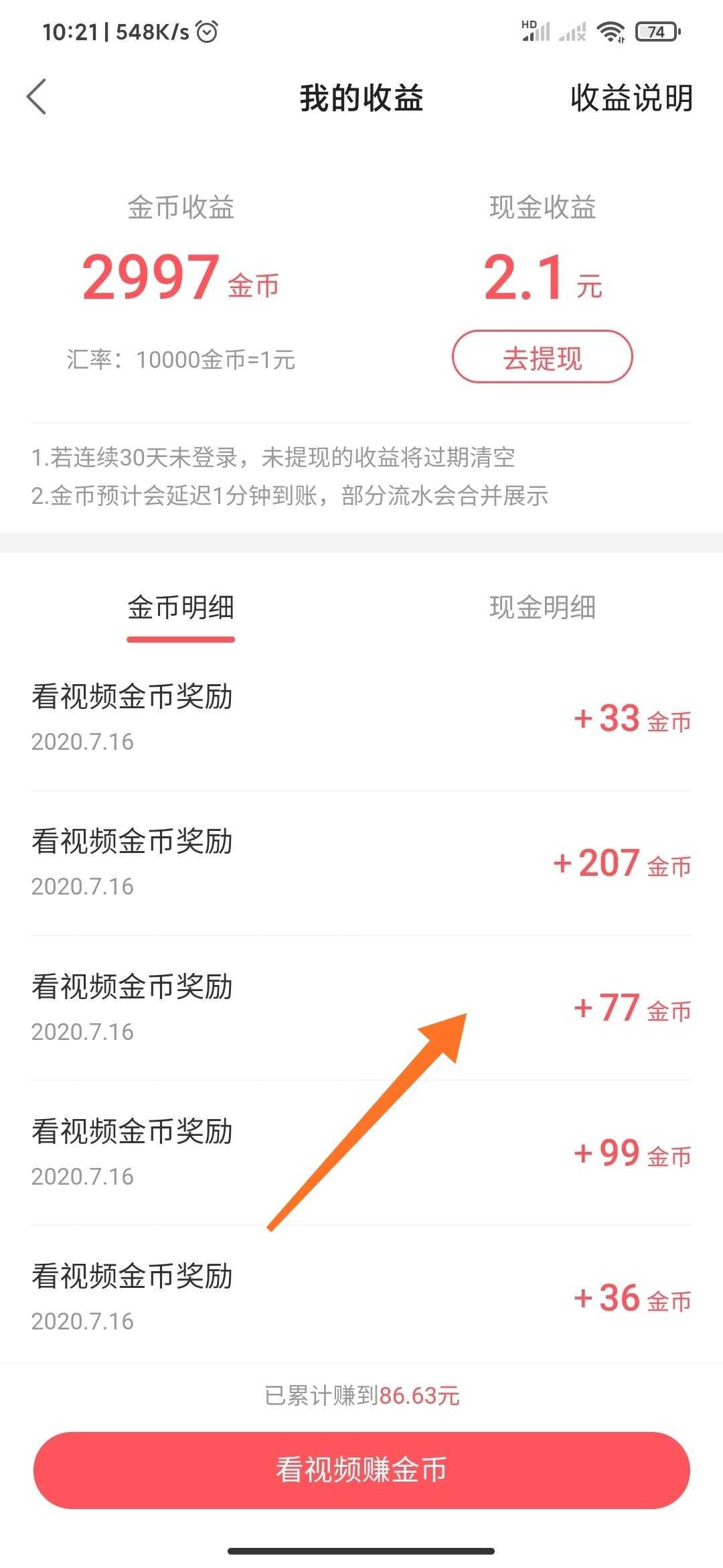 李炳南成案少因办孙立人案_快手赞少怎么办_鑫少析金鑫少析金；鑫少技术讲解——何为出水芙蓉形态^^^鑫少