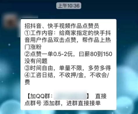 快手里得的赞能赚钱吗_qq音乐里目前最好听的泰国歌狠赞狠赞叫什么名_得宝迪赞尼橱柜如何