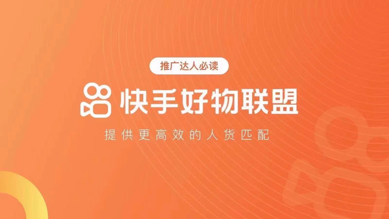 qq名片赞怎么禁止好友点赞_申请快手点赞账号_微信点赞互赞群