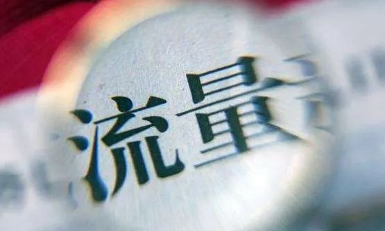 qq名片赞怎么停止刷赞_qq名片赞刷赞平台_快手刷赞会被发现吗