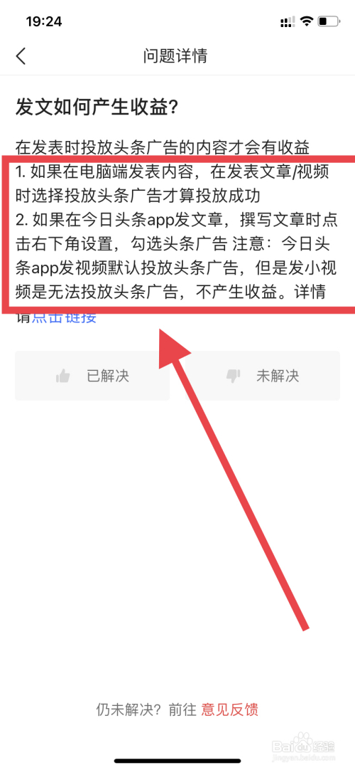 空间说说刷赞免费_免费自动刷圈圈赞_快手点赞代刷网站推广免费