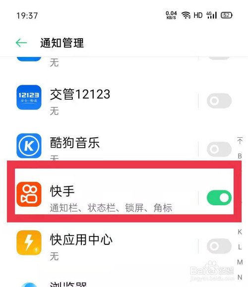 一键清空快手点赞流量_花千骨手游点赞怎么点_qq飞车点卷什么时候清空