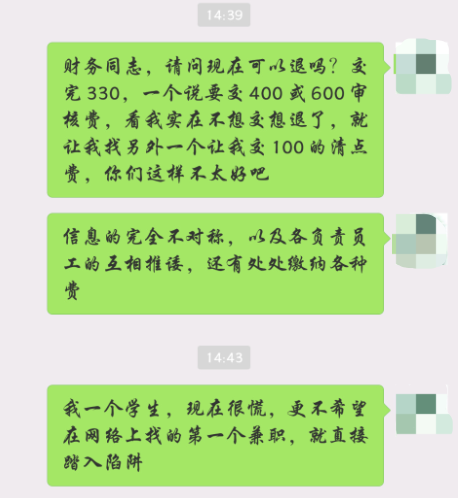 抖音里上下抖动的视频_抖音快手点赞骗局_抖音怎么抖屏