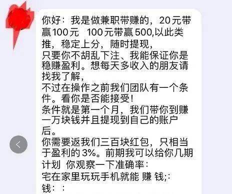 抖音里上下抖动的视频_抖音快手点赞骗局_抖音怎么抖屏