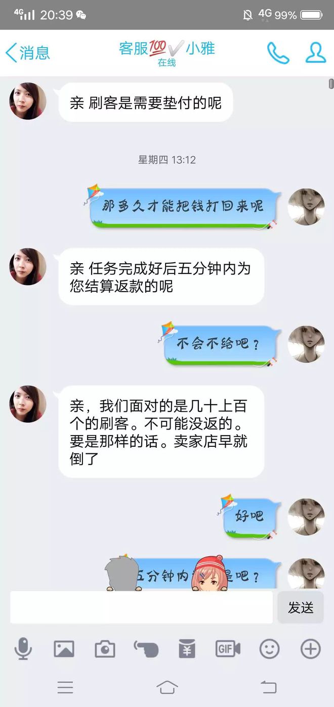 快手双击最多的是什么_快手双击点赞接单_快手双击66是什么意思