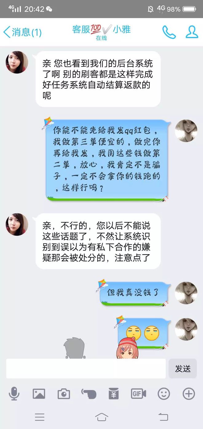 快手双击点赞接单_快手双击最多的是什么_快手双击66是什么意思