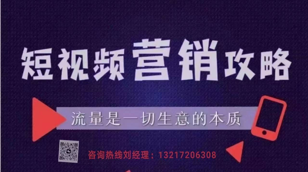 快手怎么查看点赞的人_快手杨清柠用尿泼人_网易云怎么看点赞评论