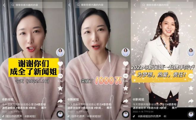 快手刷点击率和点赞_微信图片点赞怎么能得更多赞_qq手机赞刷赞软件