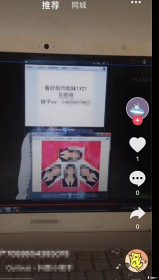 微信图片点赞怎么能得更多赞_快手刷点击率和点赞_qq手机赞刷赞软件