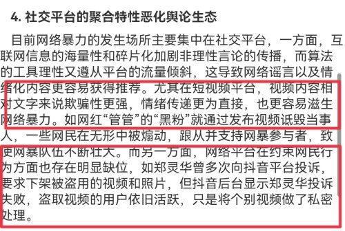 快手刷赞网址_苹果版刷赞网址_qq刷赞网址