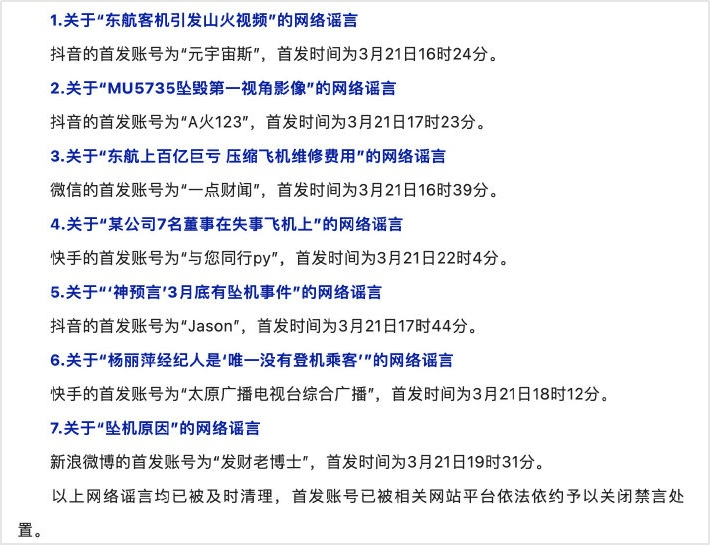 快手刷赞网址_苹果版刷赞网址_qq刷赞网址