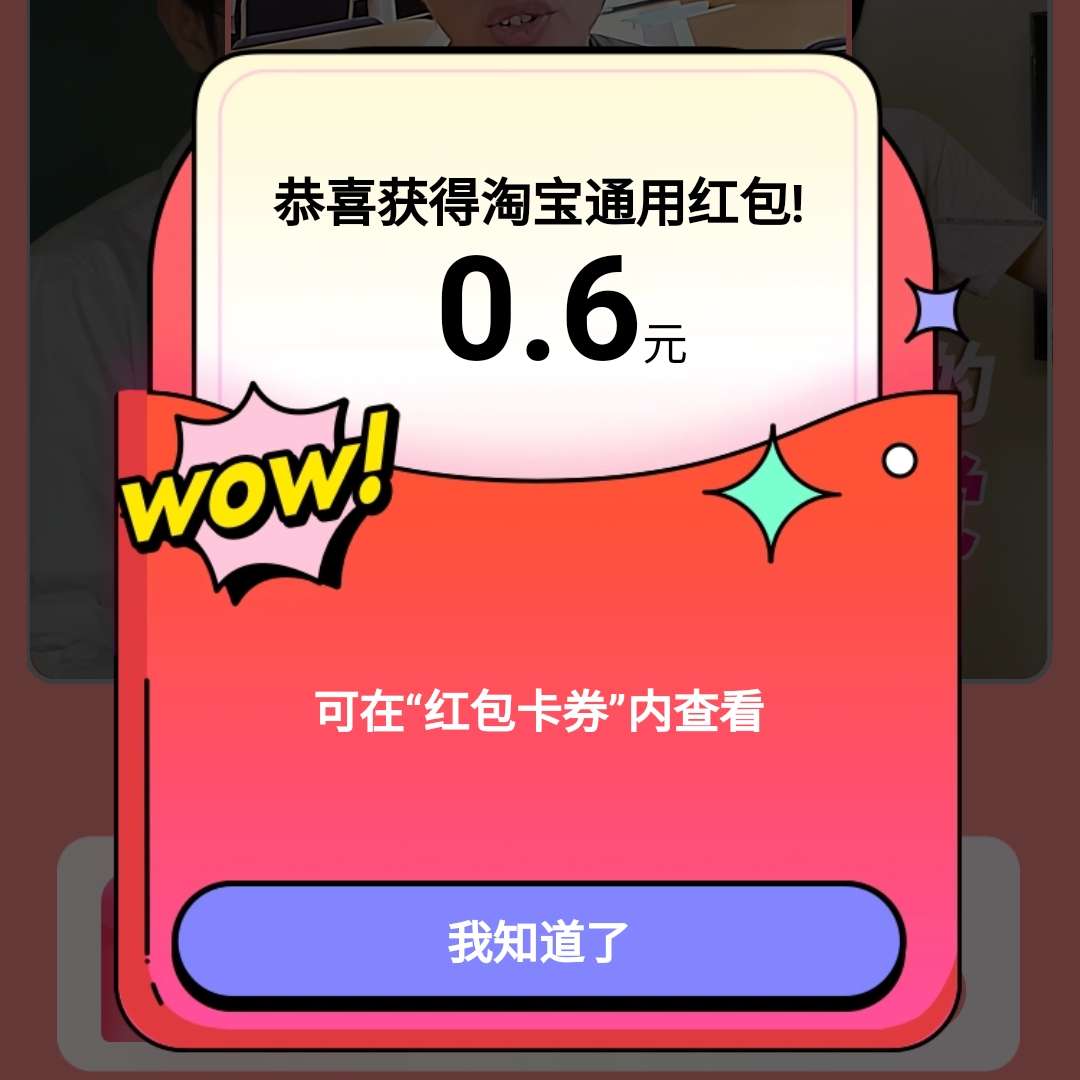 快手看片与快手下载有什么区别_快手刘娇娇小胖快手号_快手给赞1元一个