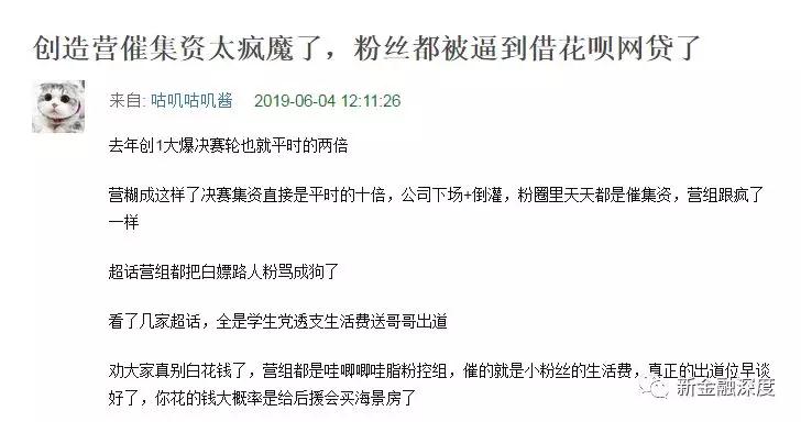 新浪微博热评点赞回复_快手热评点赞业务_快手热歌歌单