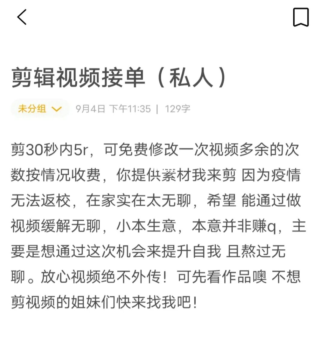 微博怎么取消点赞_快手取消赞取消不了_微博点赞立即取消