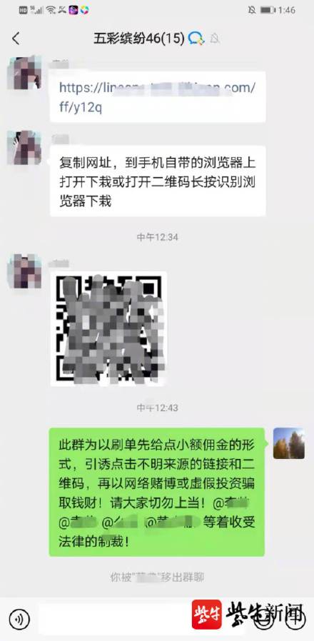 网上招抖音快手点赞员_广东刷赞点赞软件_微信图片点赞怎么能得更多赞