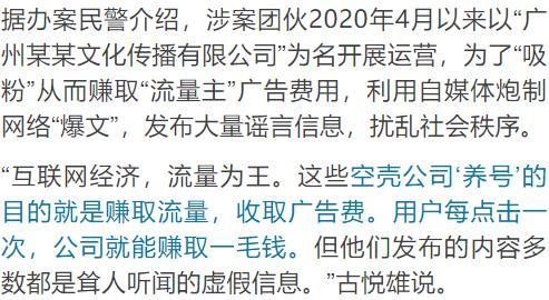 qq刷名片赞网站_在线刷gif快手粉丝网站_刷赞网站推广快手