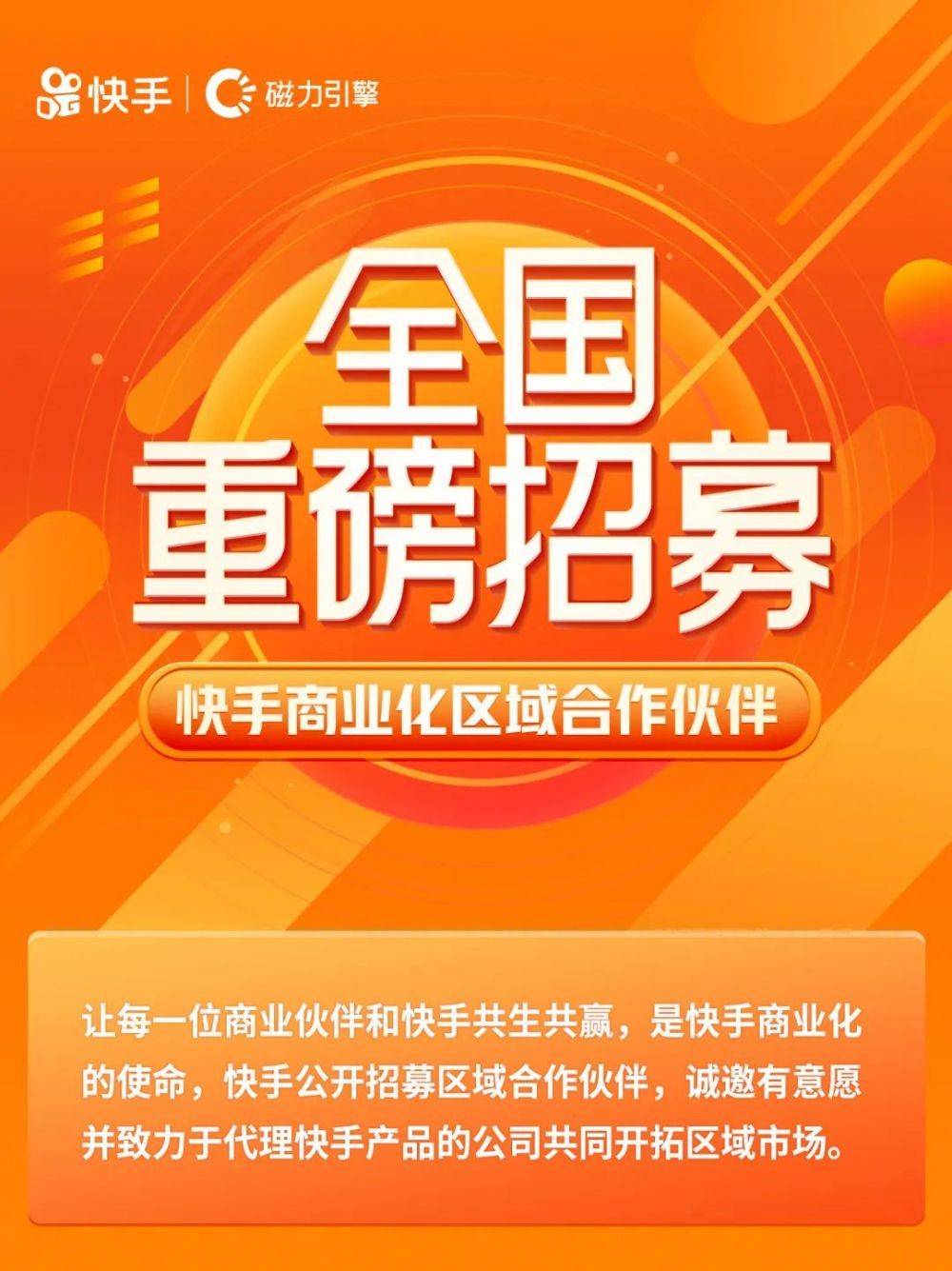 快手点赞吃费吗_qq名片赞快速点赞软件_qq点赞怎么点10次