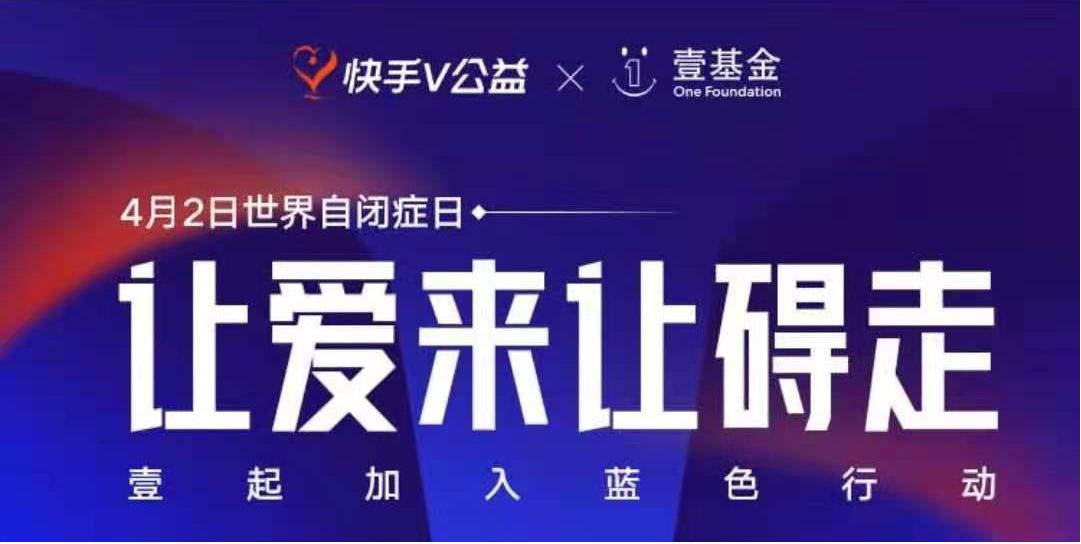 快手刷赞刷双击软件_刷手机qq名片刷赞软件_快手怎么刷粉丝软件