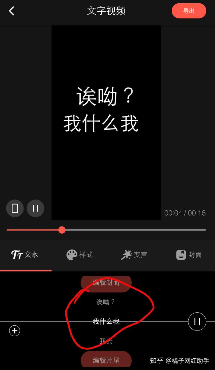 木点乐风点赞网_快手点赞的作品不显示_微博点赞首页会显示