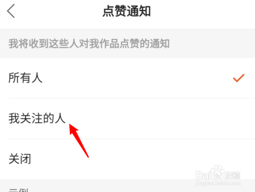 快手怎么买粉丝可靠吗?_qq里面哪里可以买赞_快手买的赞有用吗