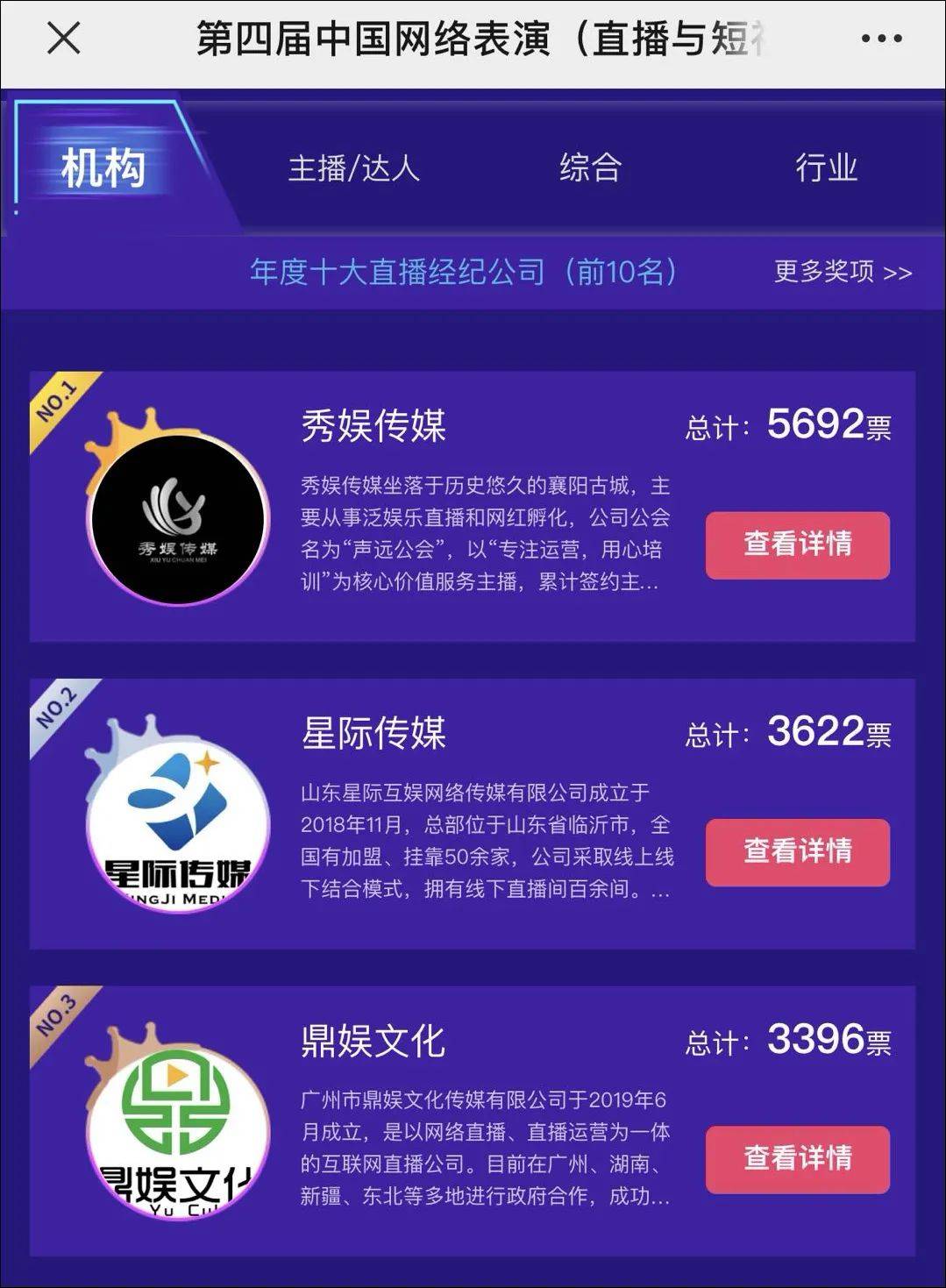 手机app做任务赚钱_快手app点赞做任务_做任务赚钱的app