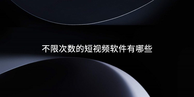 qq点赞怎么点10次_快手中的点赞什么意思_点32个赞是什么意思