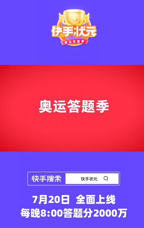 关注微信点赞转发免费送活动策划_免费点赞神器快手_qq名片赞怎么禁止好友点赞