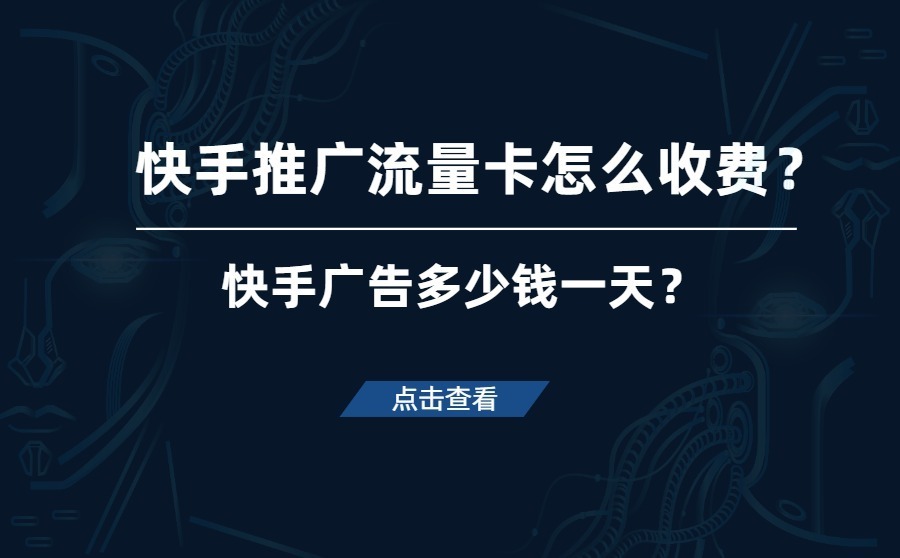 快手聚声健哥作品_快手作品id怎么看_快手哪里看点赞的作品