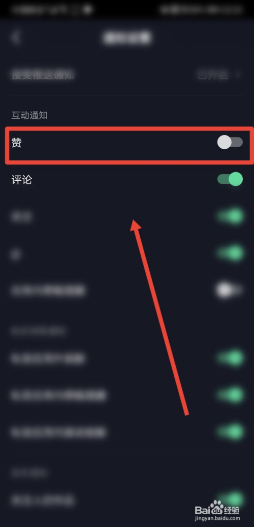 快手取消爱心对方知道吗_给快手点赞对方知道吗_知道对方ip地址能找到对方么