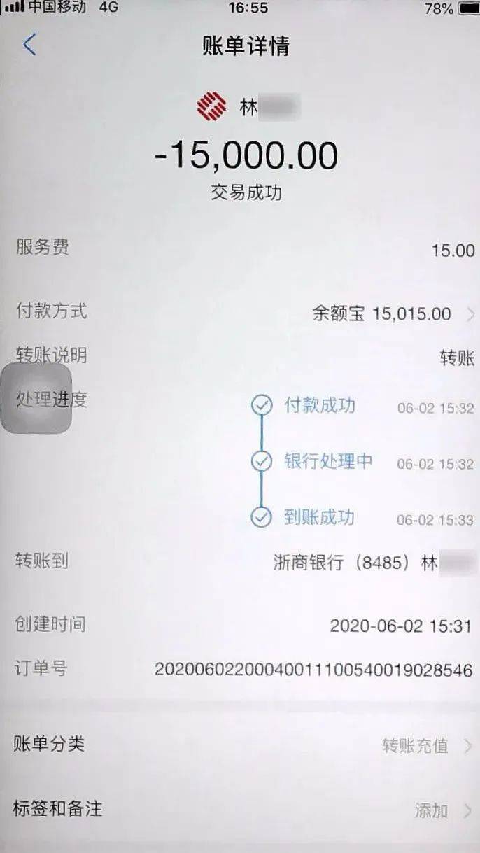 快手点赞可以刷吗_qq刷赞软件刷赞要钱吗_微博可以删除别人的点赞吗