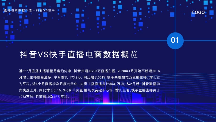 怎么用快手登录有赞_有缘网登录首页登录_快手只有登录没有注册