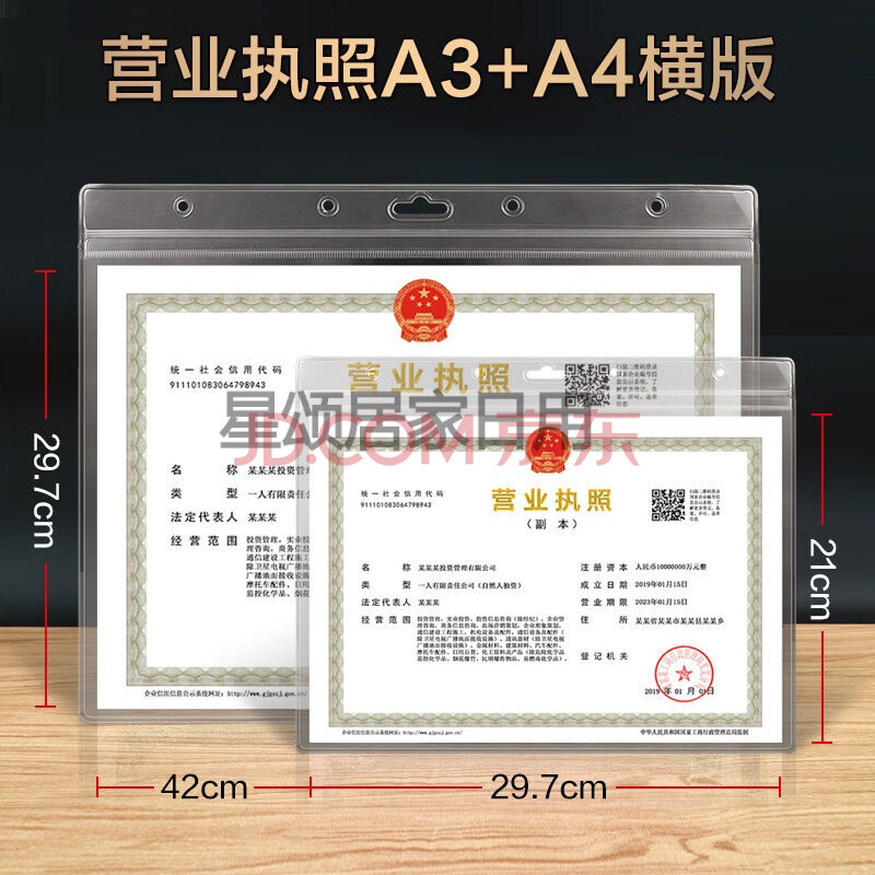 在线刷qq名片赞网站_刷赞网站推广快手_qq刷赞平台网站源码