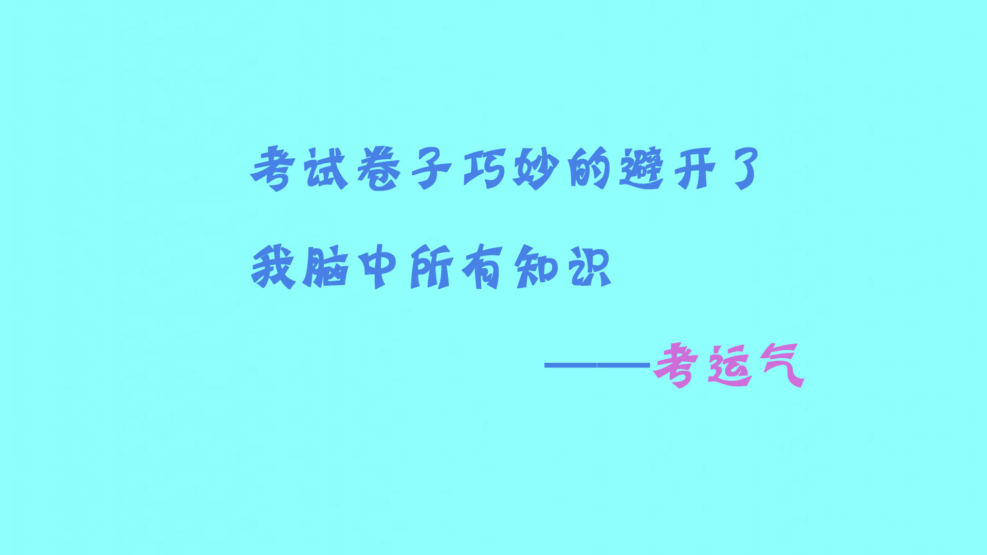 快手让人点赞的说说_qq空间说说说说刷赞_刘涛人红遭黑 老公王珂护妻心切开炮网友点赞