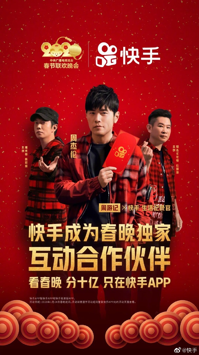 微博怎么取消点赞_快手点赞后取消_微博点赞又取消对方会发现吗