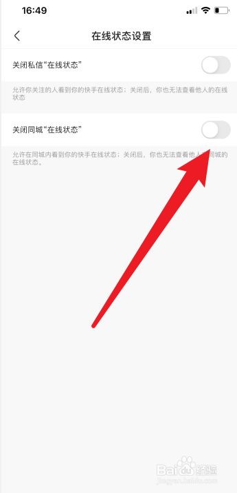 快手刷赞精灵_qq名片刷赞精灵2016_等待qq刷赞精灵