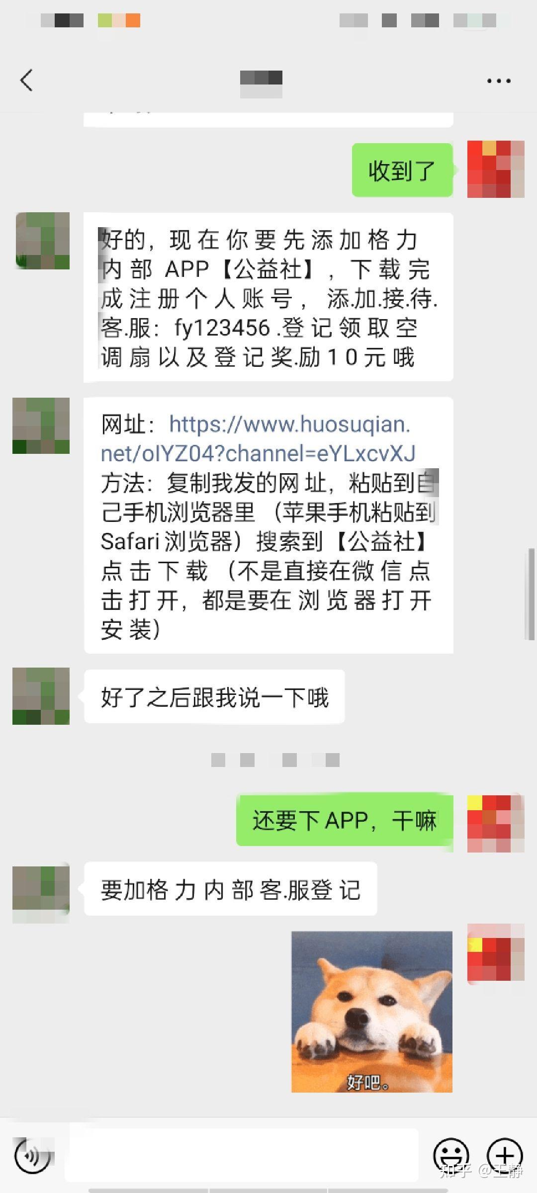 qq名片赞快速点赞软件_点赞赚钱一个赞6分钱_快手购买点赞