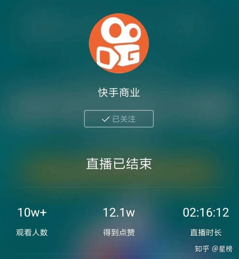 刷赞软件免费版2013 qq名片刷赞软件_刷赞刷留言刷人气专用平台_快手评论点赞刷