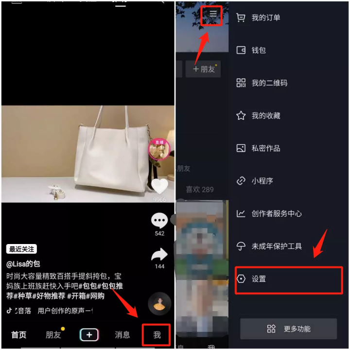 快手李喜梅有孩子了_有一首歌全是笑声快手_快手赞怎么有个锁