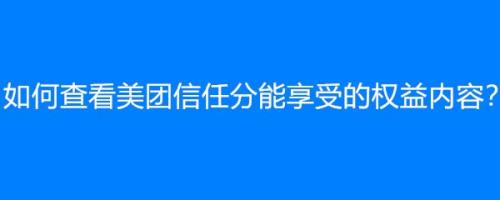 快手那个姐弟快手号_快手里面赞视频怎么删_快手购赞