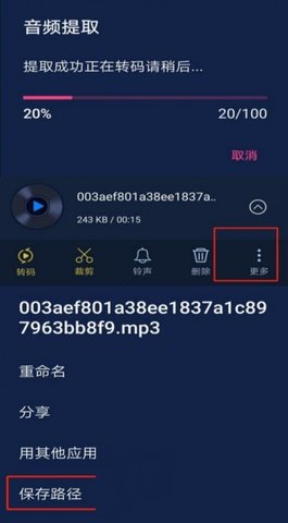 快手批量点赞app下载_qq名片赞快速点赞软件_微信精选留言点赞刷赞