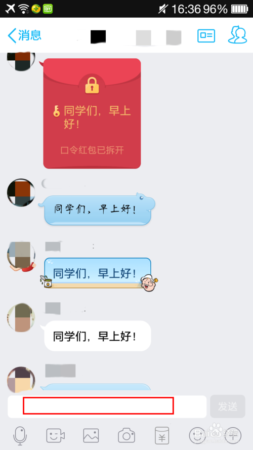 王祖蓝快手涨粉速度_快手涨粉互赞软件手机版_qq群互赞软件