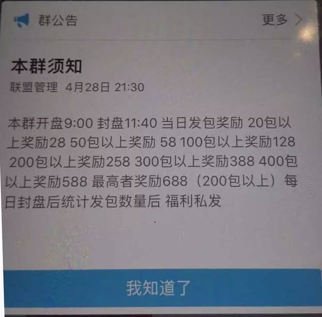 王祖蓝快手涨粉速度_qq群互赞软件_快手涨粉互赞软件手机版